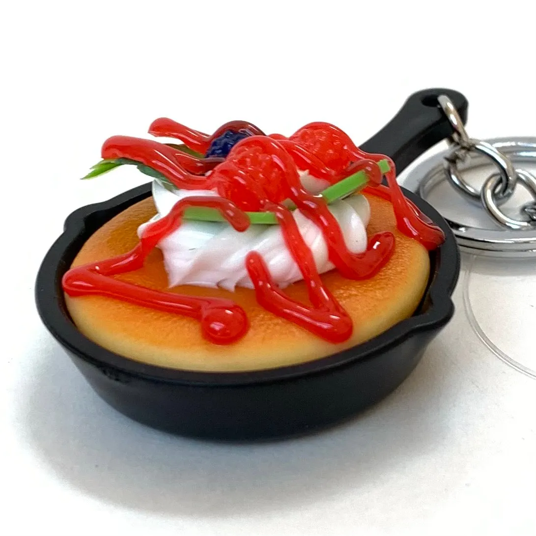 12054 SKILLET KEY CHARM-12